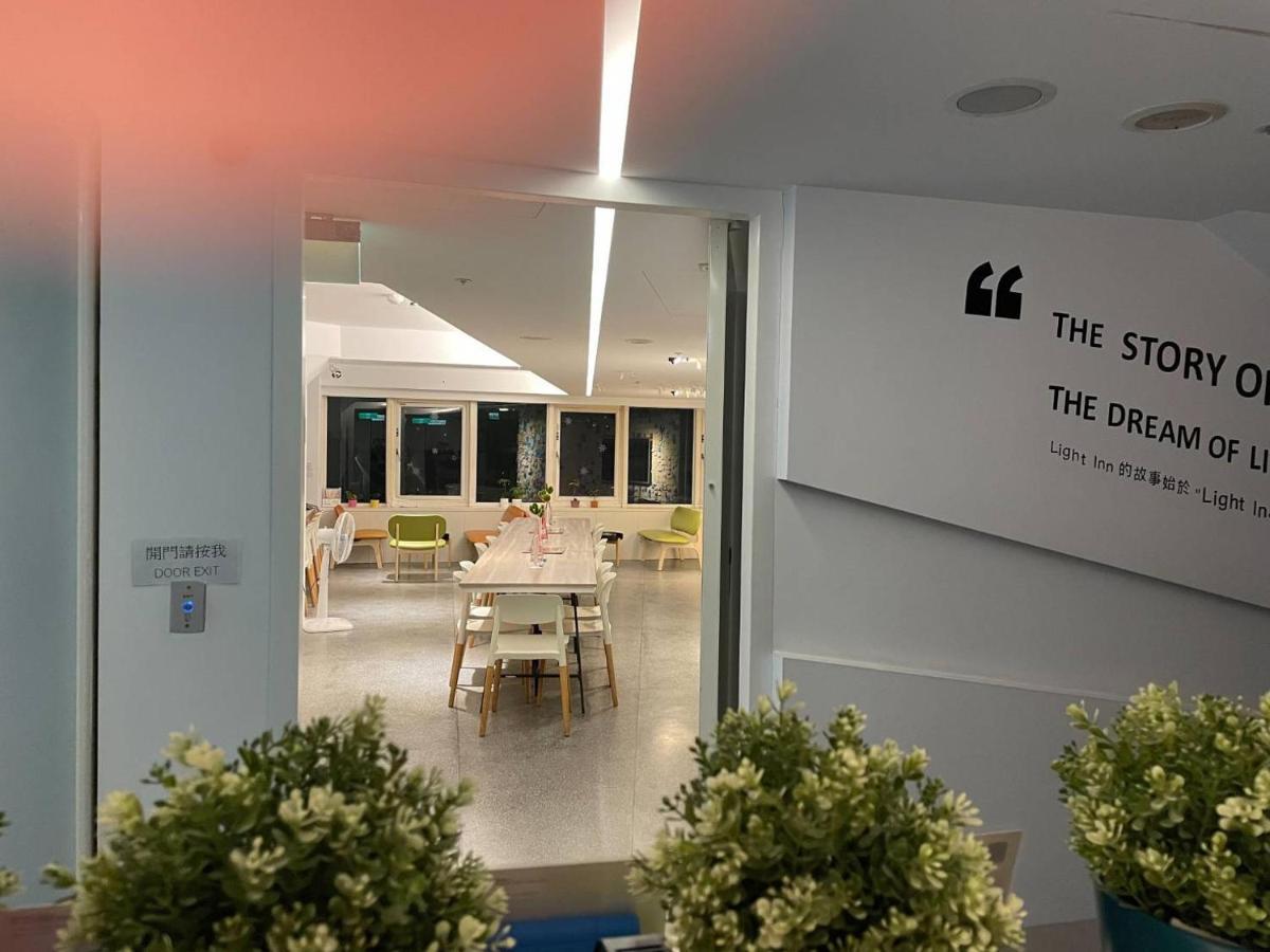 Light Inn Кийлунг Екстериор снимка